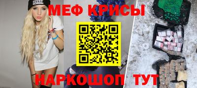 скорость mdpv Балашиха