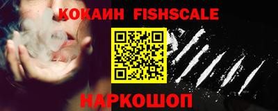 а пвп мука Балаково