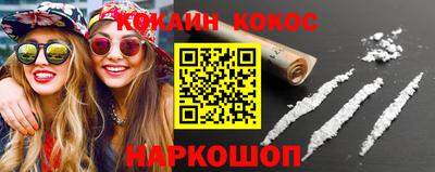 а пвп мука Балаково
