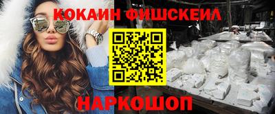 а пвп мука Балаково