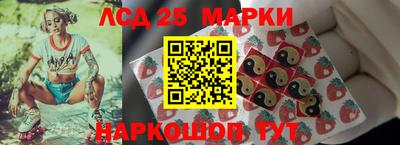 скорость mdpv Балашиха