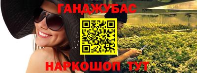 а пвп мука Балаково