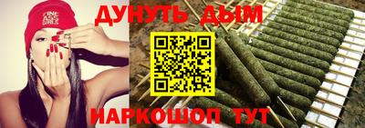 скорость mdpv Балашиха