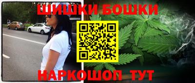 скорость mdpv Балашиха