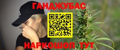 скорость mdpv Балашиха