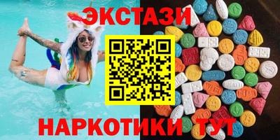 а пвп мука Балаково