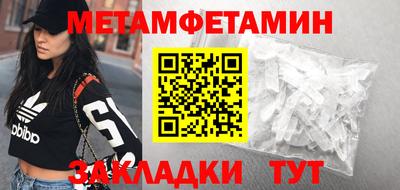 а пвп мука Балаково