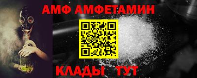 скорость mdpv Балашиха