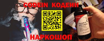 скорость mdpv Балашиха