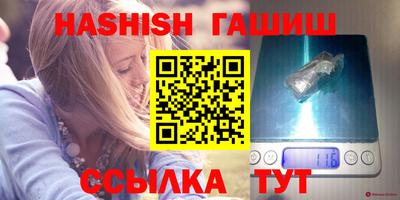 а пвп мука Балаково